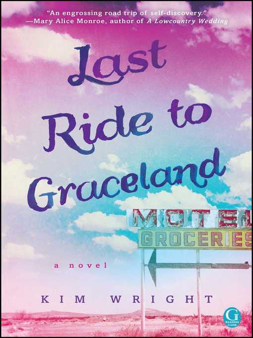Cover image for Last Ride to Graceland